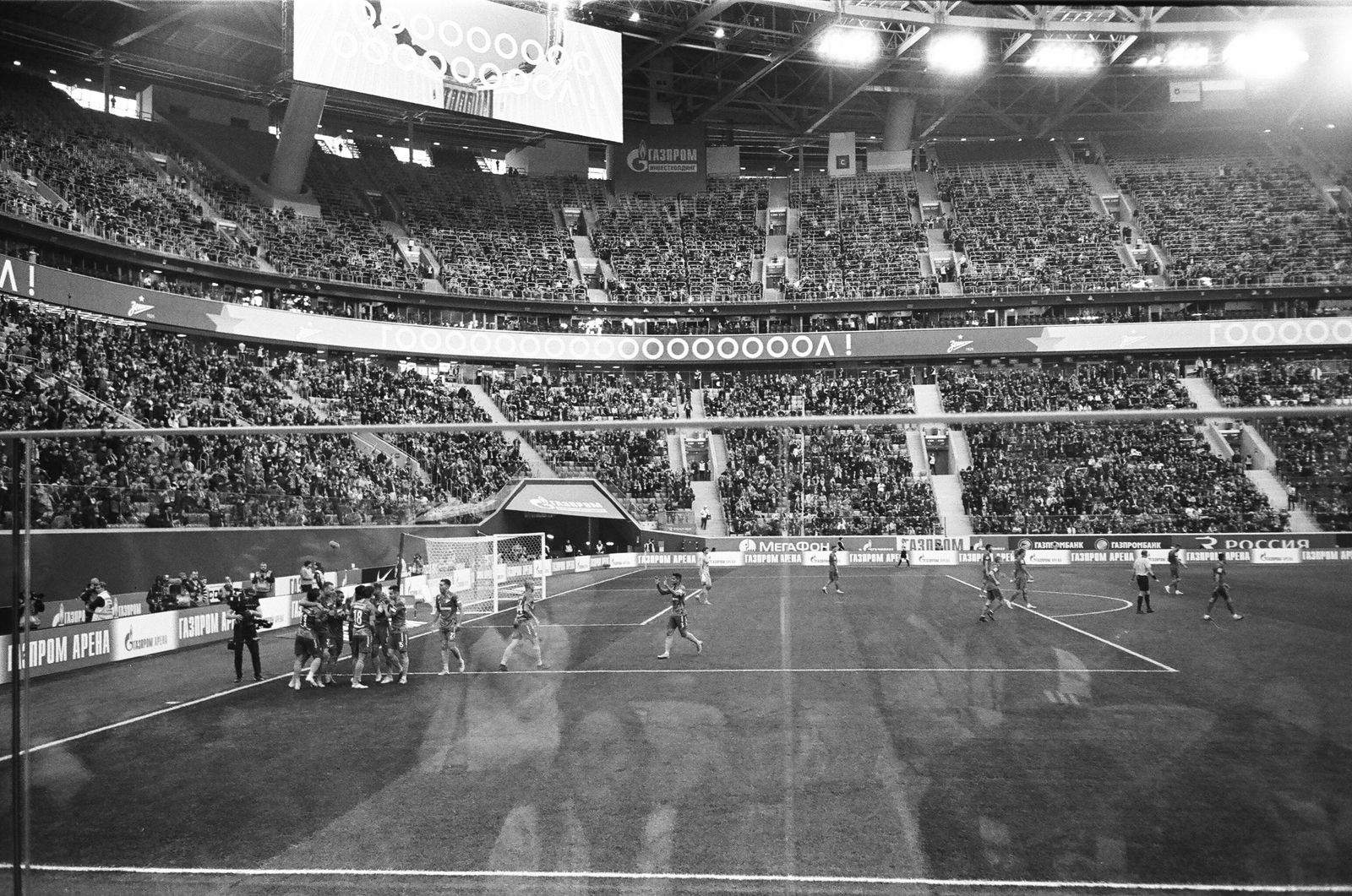 Ligue 1